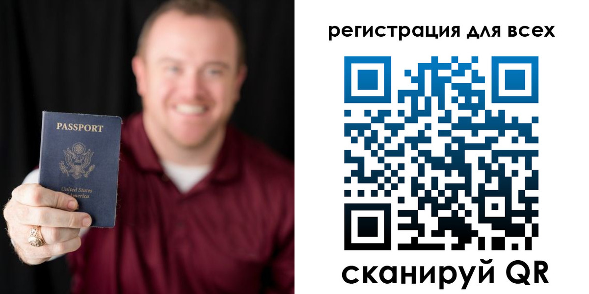 временная регистрация поиск в Шатуре